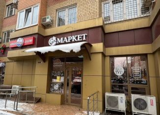 Сдача в аренду помещения свободного назначения, 30 м2, Краснодар, улица им. Героя Яцкова И.В., микрорайон Губернский