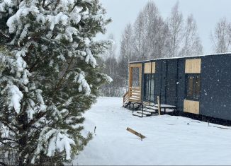 Продажа участка, 6 сот., деревня Решетникова