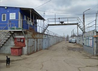 Гараж на продажу, 18 м2, поселок Красный Ключ