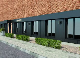 Продаю помещение свободного назначения, 330 м2, Удмуртия, Молодёжная улица, 1