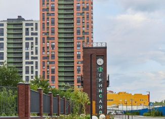 1-комнатная квартира на продажу, 45 м2, Ростов-на-Дону, ЖК Гринсайд