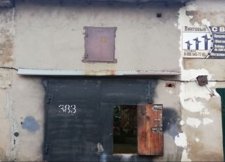 Сдача в аренду гаража, 24 м2, Вологодская область