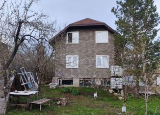 Продажа дома, 102 м2, Саратов, 3-й Заовражный проезд, 57