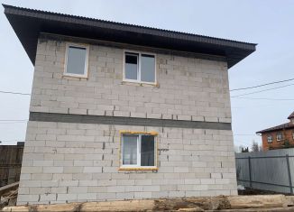 Продажа дома, 80 м2, деревня Кондратово, Луговая улица, 1В