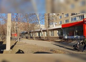 Аренда офиса, 547 м2, Ижевск, улица Труда, 50А