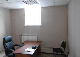 Сдается в аренду офис, 18 м2, Курск, проспект Хрущёва, 22