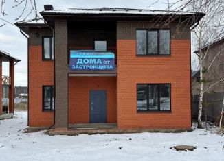 Продаю дом, 160 м2, село Шигали, Набережная улица