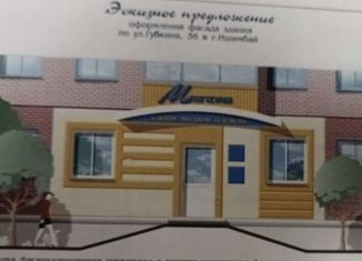 Продаю помещение свободного назначения, 48.6 м2, Ишимбай, улица Губкина, 36