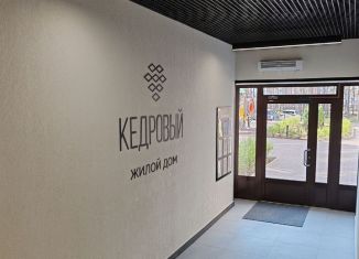 Продажа 3-ком. квартиры, 75.5 м2, Лиски, улица Коминтерна, 32А/1