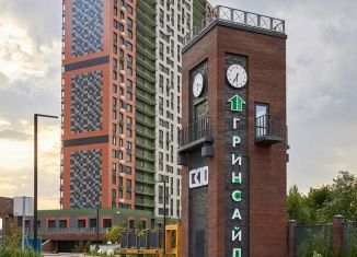 Продажа 2-комнатной квартиры, 45 м2, Ростов-на-Дону, ЖК Гринсайд