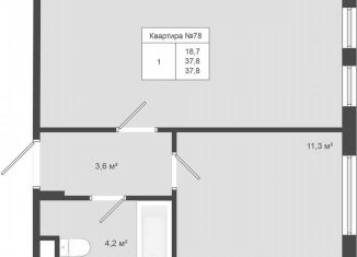 Продам 1-ком. квартиру, 37.8 м2, деревня Яковлево, ЖК Яковлево, к12