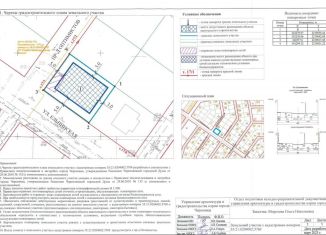 Продам участок, 9 сот., Череповец, Ельнинская улица