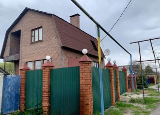 Дом в аренду, 120 м2, Курск, Центральная улица