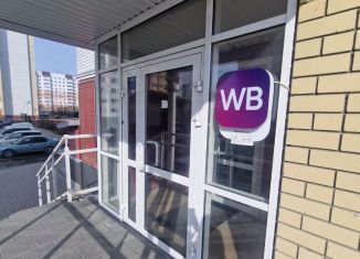 Продажа помещения свободного назначения, 82 м2, Барнаул, Лазурная улица, 60