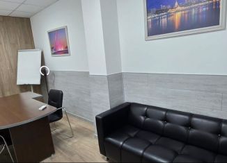 Сдается офис, 12 м2, Сочи, Демократическая улица, 55, микрорайон Черемушки