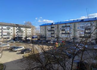 Продажа трехкомнатной квартиры, 64.4 м2, Шелехов, 4-й микрорайон, 11