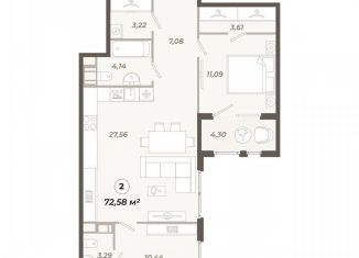 Продаю 2-комнатную квартиру, 72.6 м2, Санкт-Петербург, улица Коли Томчака, 21У, Московский район