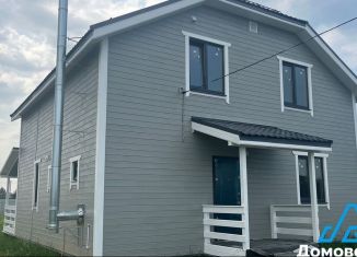 Дом на продажу, 168 м2, деревня Кузнецы