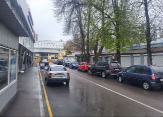 Продажа торговой площади, 25 м2, Севастополь, улица Пушкина, 10