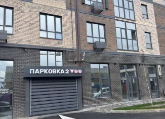 Продается машиноместо, 14 м2, Ростов-на-Дону, Пролетарский район, проспект 40-летия Победы, 111/1