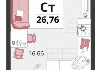 Продаю квартиру студию, 26.8 м2, посёлок Знаменский, Природная улица, 10Бк24