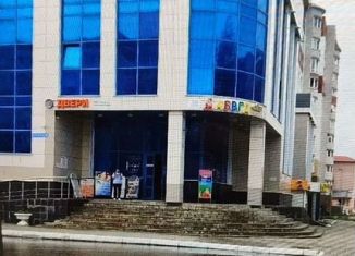 Сдаю торговую площадь, 10 м2, Йошкар-Ола, Красноармейская улица, 98В