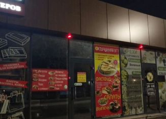 Продажа помещения свободного назначения, 35.8 м2, Ессентуки, улица Титова, 21с1