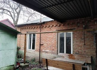 Продажа дома, 30.2 м2, Краснодарский край, Железнодорожная улица, 10/1
