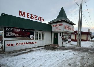 Помещение свободного назначения на продажу, 70 м2, Республика Башкортостан, Трактовая улица, 8А