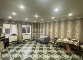 Продаю дом, 96.2 м2, Краснодарский край, улица Калинина, 54