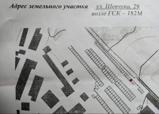 Гараж на продажу, 21 м2, Хабаровский край