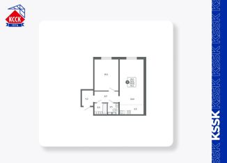 Продажа 2-комнатной квартиры, 66.2 м2, Киров