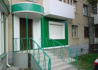 Аренда помещения свободного назначения, 29.8 м2, Златоуст, улица 40-летия Победы, 17