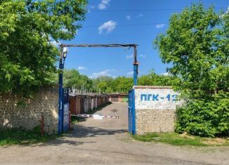 Продам гараж, 22 м2, Мытищи, улица Красный Посёлок