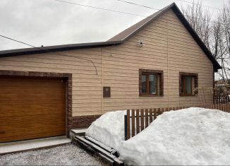 Продам дом, 41.2 м2, Кунгур, улица Пономарёва, 18