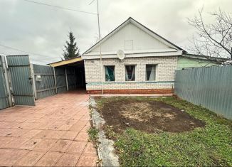 Продажа дома, 48.6 м2, Бузулук, Школьная улица, 12