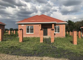 Продам дом, 98.6 м2, поселок Щепкин, Радужная улица, 3