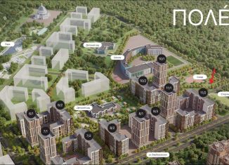 Продам помещение свободного назначения, 48.3 м2, Ростов-на-Дону, Берберовская улица, 17с1, Первомайский район