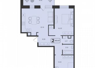 2-комнатная квартира на продажу, 63.1 м2, Тюмень, ЖК Горизонт