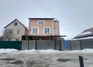 Дом на продажу, 221.7 м2, посёлок Пригородный, Спортивная улица, 11