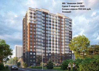 Продаю 1-комнатную квартиру, 35.3 м2, Архангельск, Северодвинская улица, 25А