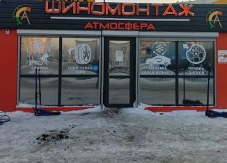 Продается торговая площадь, 16.25 м2, Барнаул, улица Сергея Семёнова, 23