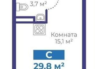 Продаю квартиру студию, 29.8 м2, Тюмень, Интернациональная улица, 199А, ЖК Авиатор