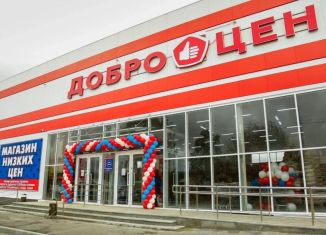 Торговая площадь на продажу, 939 м2, Краснодар, улица имени Симиренко, 14/1, Фестивальный микрорайон