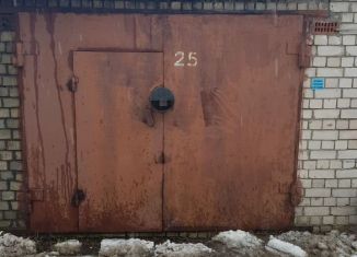 Продаю гараж, 24 м2, Нижегородская область