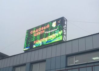 Помещение свободного назначения на продажу, 1667 м2, Киржач, Привокзальная улица, 59