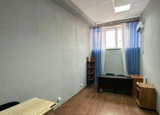 Сдаю в аренду офис, 18 м2, Ростов-на-Дону, улица Серафимовича, 53А