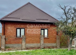 Дом на продажу, 124.4 м2, Приморско-Ахтарск, Красногвардейская улица