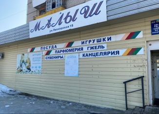 Торговая площадь на продажу, 159.8 м2, Советская Гавань, Пионерская улица, 18