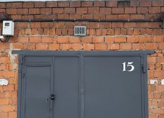 Продажа гаража, 20 м2, Ступино, Загородная улица
